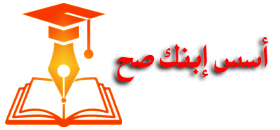 Alyvalley customers اسس ابنك صح