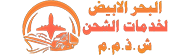 Albahar Alabyad Funnel img