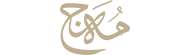 Mhajkw logo مهج لوجو Funnel img