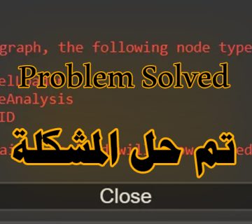 InstandID Problem Head